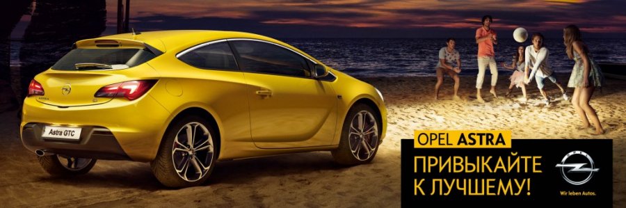 OZAT RENT ACAR KİRALIK ARAÇLAR