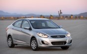 65 TL YE HYUNDAİ ACCENT BLUU