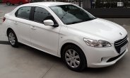 YİĞİT OTO KİRALAMADAN KİRALIK ARAÇ LAR PEUGEOT 301