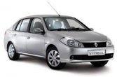 50 tl fiat linea urban