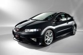 140TL EN UYGUN FİYATLARLA HONDA CİVİC TYPE R KASA 