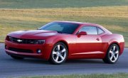 AKTİF OTO KİRALAMA ' DAN CHEVROLET CAMARO