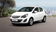 TURUNCU RENT A CAR ' DAN OPEL CORSA