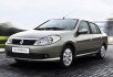 NAMSAL OTOMOTİV